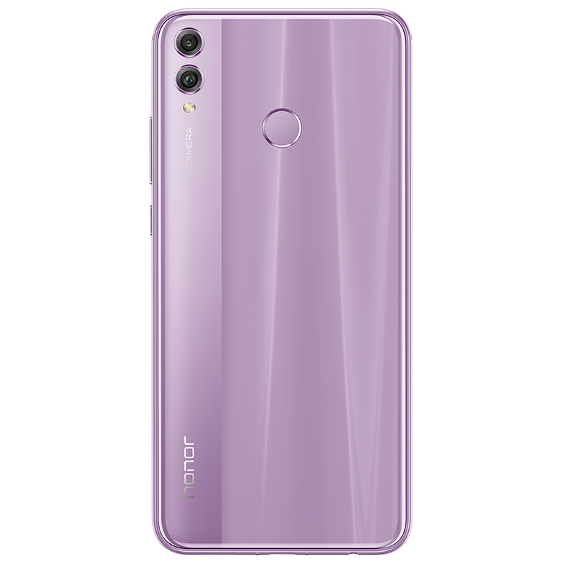 华为荣耀8x 梦幻紫 双卡双待 4gb 64gb 2000万ai双摄 全面屏手机