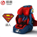 感恩儿童安全座椅汽车用车载便携可躺宝宝婴儿提篮通用坐椅