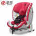 感恩儿童安全座椅汽车用新生宝宝婴儿提篮车载可躺便携式通用坐椅