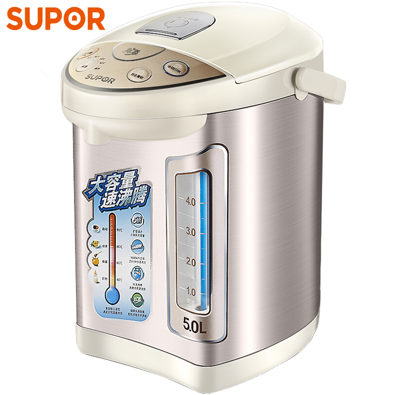 苏泊尔（SUPOR）电热水瓶 304不锈钢烧水壶 5L容量 多段温控SW-50T53a