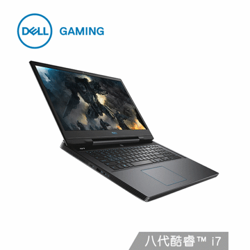 Dell/戴尔 G7 八代酷睿i7六核游匣 RTX2070独显 512G固态17.3英寸笔记本电脑