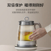苏泊尔SW-15Y01养生壶加厚玻璃多功能电热烧水壶花茶壶家用煮茶器