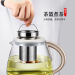 苏泊尔养生壶S35A全自动精钢玻璃电煮茶壶多功能黑茶煮茶器