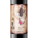 张裕（CHANGYU）红酒 翠羽蛇龙珠干红葡萄酒 单支装 650ml 12%VOL
