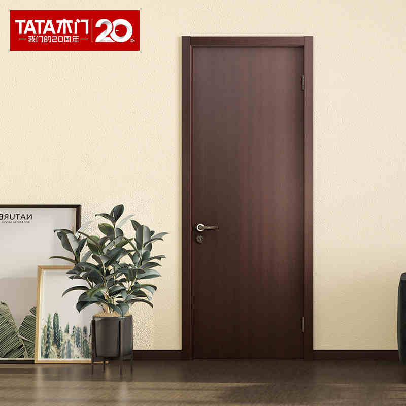 TATA木门 简约时尚室内房门卧室套装门 实木复合免漆定制门