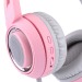 硕美科（SOMIC）G951pink少女粉 游戏耳机头戴式 7.1环绕声震动电脑耳机 吃鸡耳机