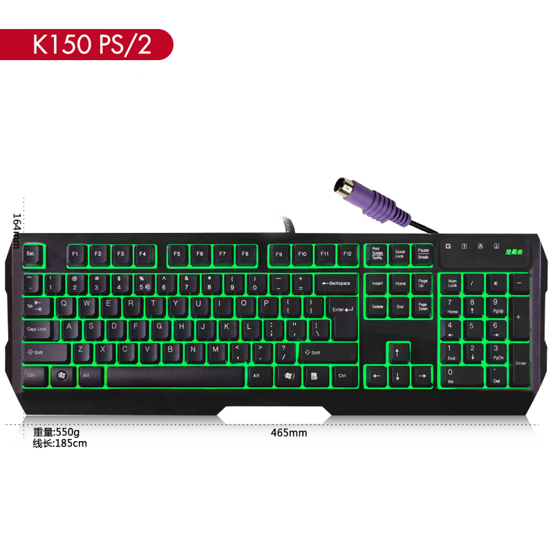 双飞燕K150 红轴机械手感台式电脑键盘 PS/2 有线游戏键盘LOL背光