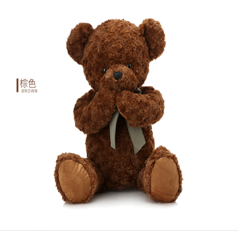 儿童布娃娃公仔害羞熊毛绒玩具偶可爱抱抱熊60cm