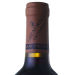 长城（GreatWall）红酒 华夏葡园优良产区12%vol干红葡萄酒 整箱装 750ml*6瓶