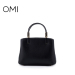欧米OMI新款包包欧美百搭女士手提包拼色时尚女包 斜挎包 专柜同款