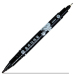 得力文具S563双头美术勾线笔黑色细头粗头大头笔记号笔批发马克笔书写工具