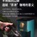 家用型电动滴漏式咖啡壶煮咖啡泡咖啡 墨绿色
