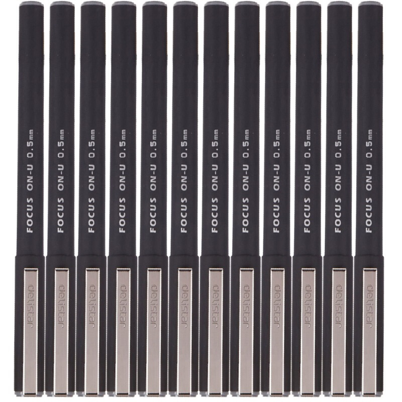 得力S75中性笔 0.5mm金属笔夹黑色签字笔碳素笔水笔12支/盒
