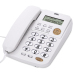 得力 780 来电显示办公家用电话机 固定电话 座机 水晶按键 简约时尚白色 免提拨号大屏幕