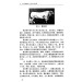 肉牛规模生产与牛场经营 中国农业科学技术出版社出版