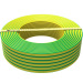飞雕（FEIDIAO）电线电缆 BV2.5平方 国标家用铜芯电线单芯单股铜线50米 