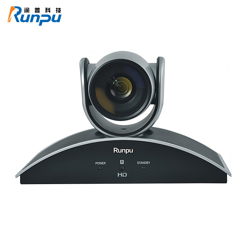 润普 ( Runpu ) RP-HD30S 高清视频会议摄像机/会议摄像头