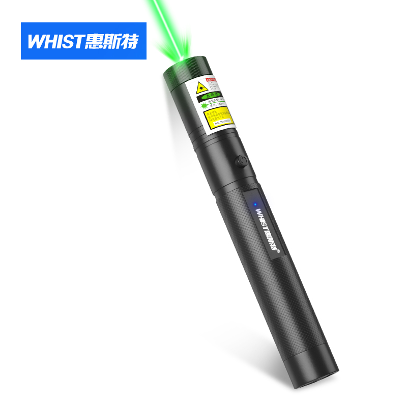 惠斯特A16激光笔 绿光 激光手电 激光灯 激光笔售楼 激光售楼沙盘笔户外指星笔usb充电激光笔