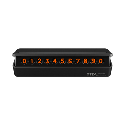 bcase TITA-临时停车专用号码牌 可隐藏