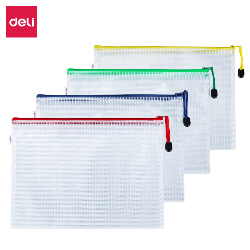 得力(deli)10只4色混装拉链袋 A4软质文件袋资料袋