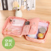 【优品汇】韩版可爱便携式旅行加厚大容量女士化妆收纳包洗漱包 ZK197