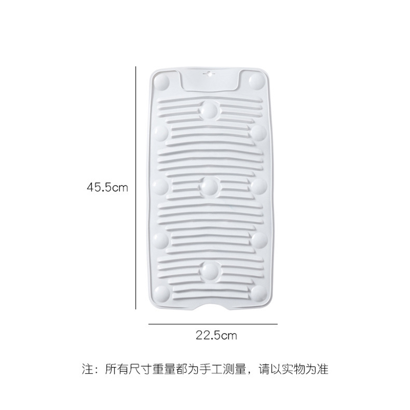 【优品汇】硅胶搓衣板抖音同款可折叠软体防滑吸盘洗衣板 Y226