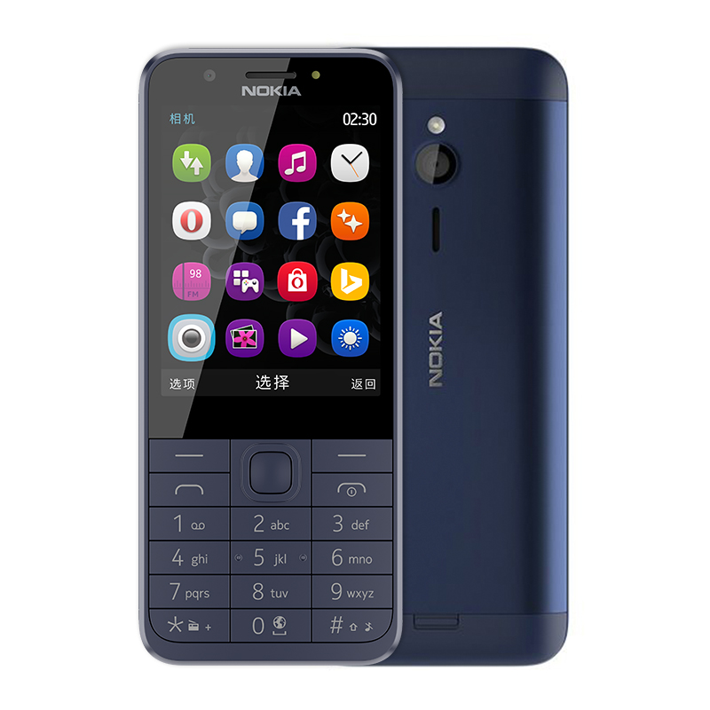 诺基亚（NOKIA）230 深蓝色 直板按键 移动联通2G手机 双卡双待 老人手机 学生备用功能机