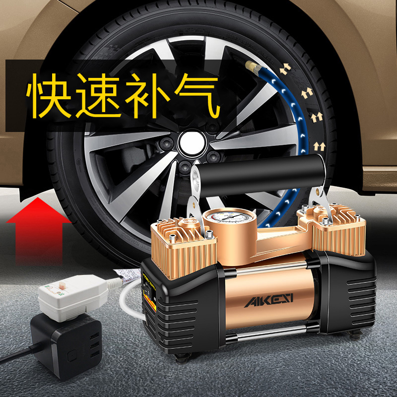 双缸车载充气泵家用高压小型便携式电动车用轮胎打气泵打气筒