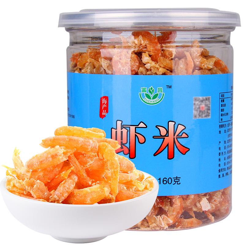 富昌 虾米 海产干货 小虾米 海米干 160g 海鲜煲汤食材