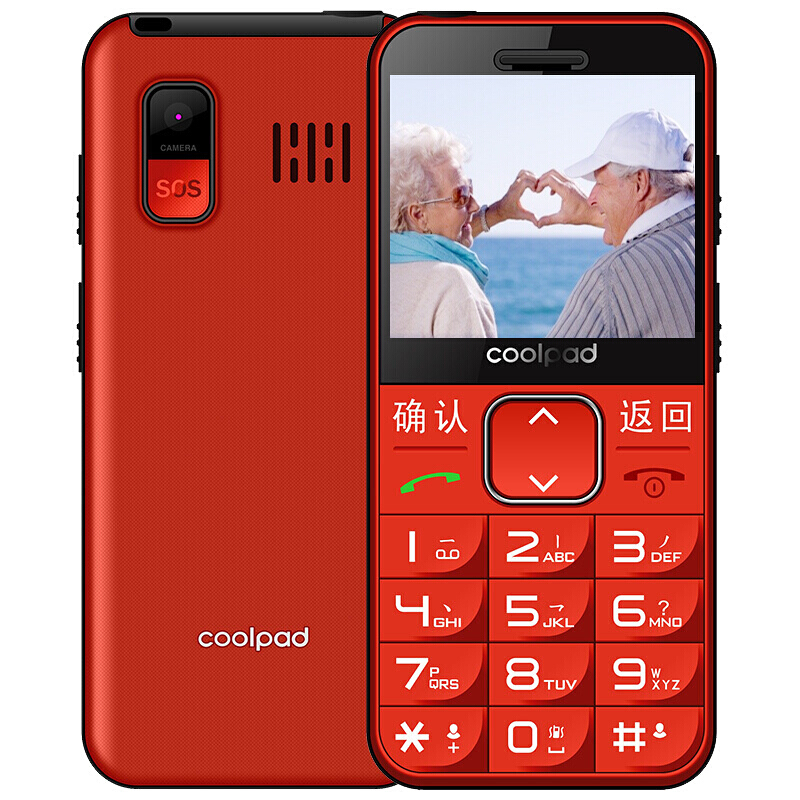酷派（Coolpad）S588老人手机移动联通2G双卡双待