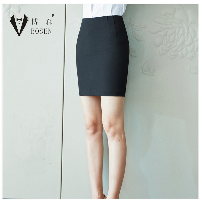 博森职业裙 半身裙 高腰裙 一步裙 短裙 西裙 正装 工作裙BS901
