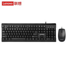 联想（Lenovo）有线键盘鼠标套装 MK618办公家用台式笔记本一键服务键鼠 黑色