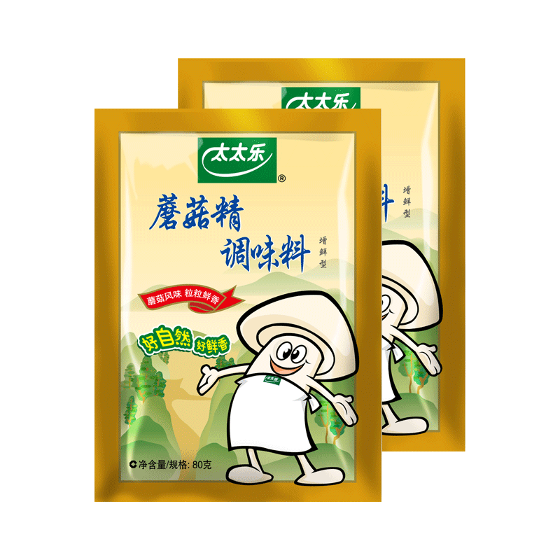 太太乐蘑菇精80g*2袋 素食调味料火锅底料麻辣烫 调味厨房调料