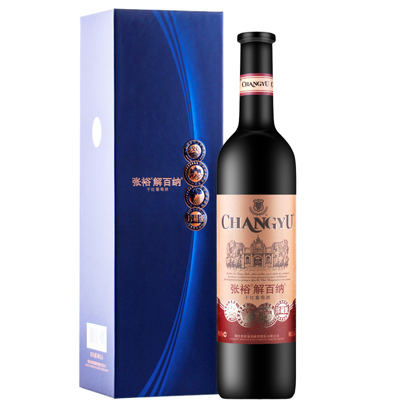张裕（CHANGYU）12度 红酒 珍藏级解百纳干红葡萄酒（磨砂瓶/礼盒装）750ml