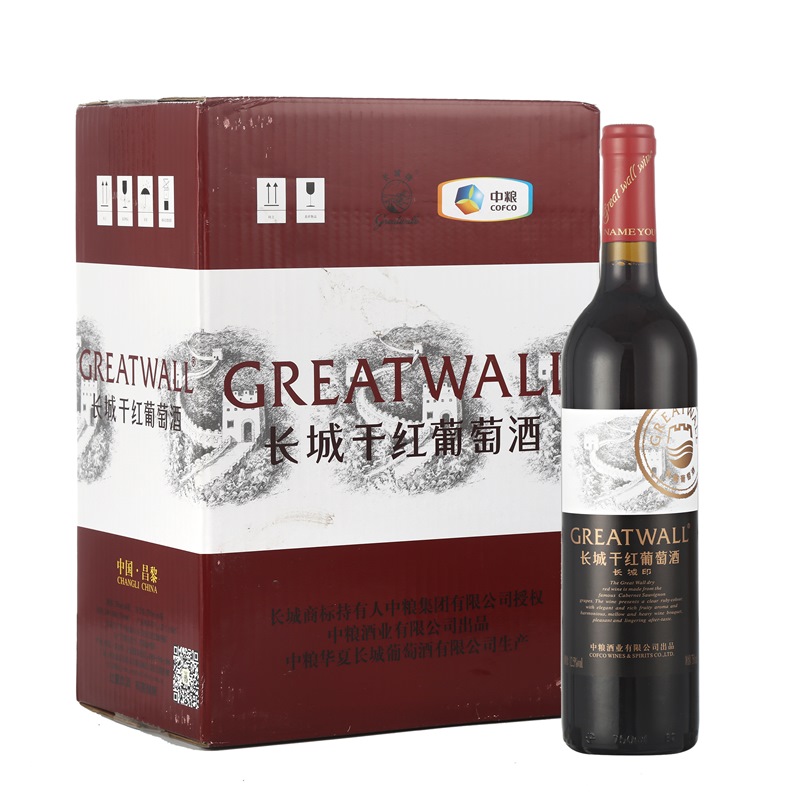 长城（GreatWall）红酒 华夏葡园黑标长城印干红葡萄酒 750ml*6瓶 12.5%vol