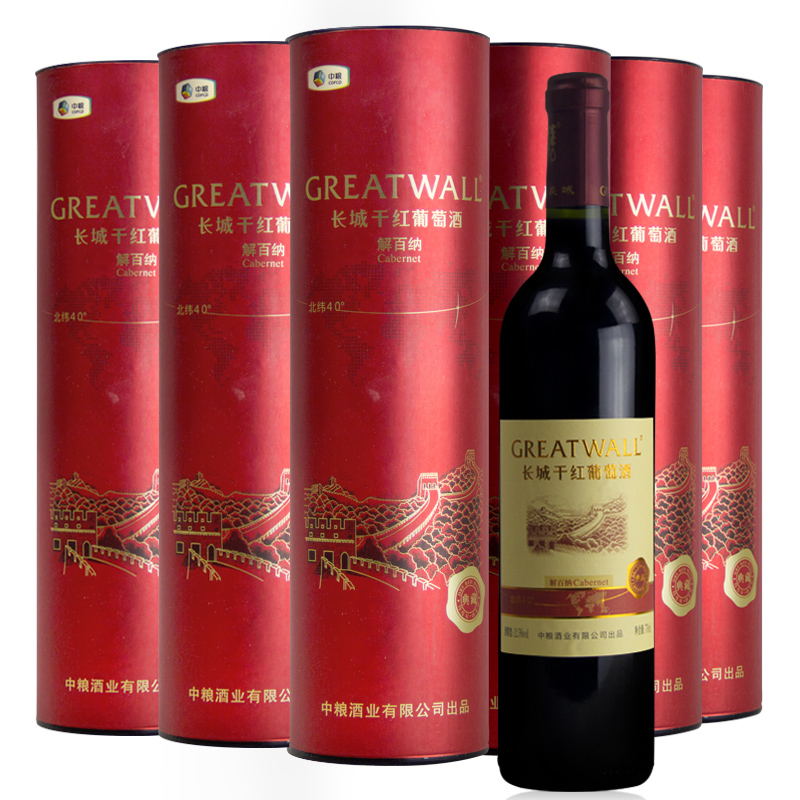 长城（GreatWall）红酒 北纬40°典藏解百纳干红葡萄酒 12.5%vol750ml*6瓶