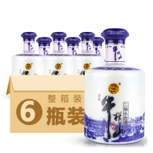 牛栏山二锅头青花瓷特制精品50度清香型450ml*6瓶 白酒整箱