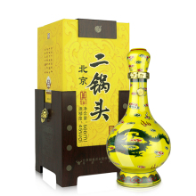 百年牛栏山二锅头黄瓷瓶经典黄龙45度清香型500ml单瓶装 白酒