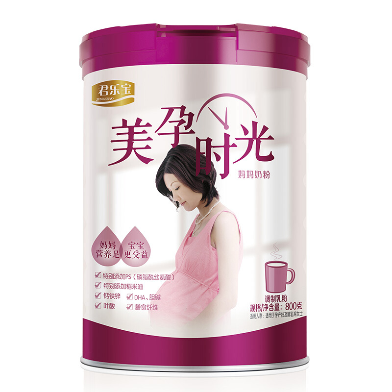 君乐宝(JUNLEBAO)美孕时光妈妈奶粉800g （妈妈适用）含PS+稻米油+叶酸