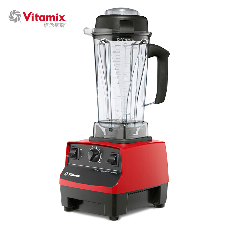 维他密斯Vitamix 美国进口破壁机 VM0109 多功能搅拌机绞肉机辅食机榨汁机豆浆机料理机 