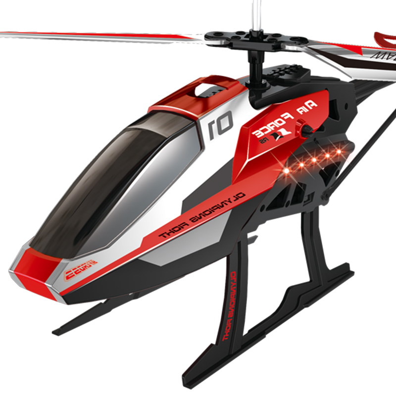 雅得attop大号遥控飞机 儿童玩具50cm大型充电遥控直升机模型男孩 YD938 蛟龙II2.4G