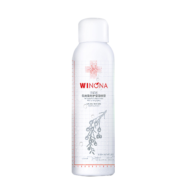 薇诺娜青刺果修护保湿喷雾150ml舒缓滋润敏感肌补水爽肤水