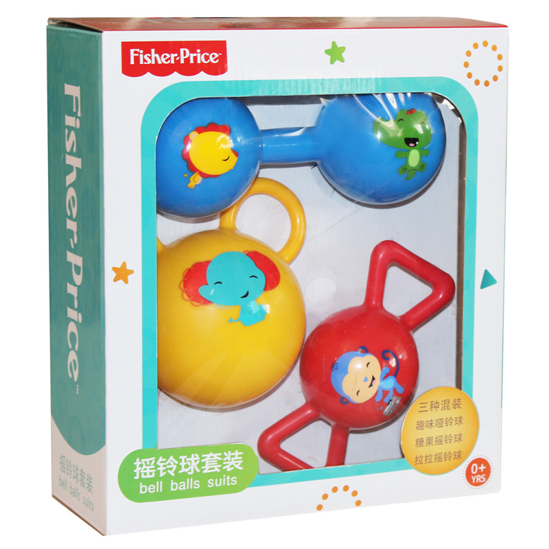 费雪Fisher Price 儿童玩具球 宝宝健身球 小皮球摇铃球套装