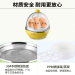 九阳 煮蛋器早餐蒸蛋自动断电家用小功率可煮5个蛋 ZD－5J91
