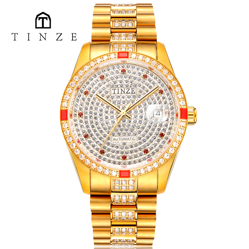 天际(TINZE) 手表男士全自动机械表时尚潮流满天星镶嵌防水男表5520 金色