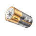 南孚LR14-2B  2号碱性电池2粒 大号电池 适用于收音机/遥控器/手电筒/玩具/热水器等