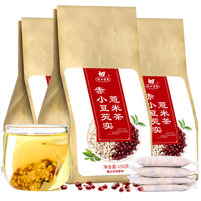 杯口留香 红豆薏米芡实茶150g*3袋