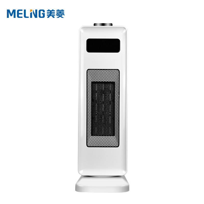 美菱（MELING）取暖器家用立式暖风机浴室省电电暖气暖气机 中塔暖风机（机械款） 