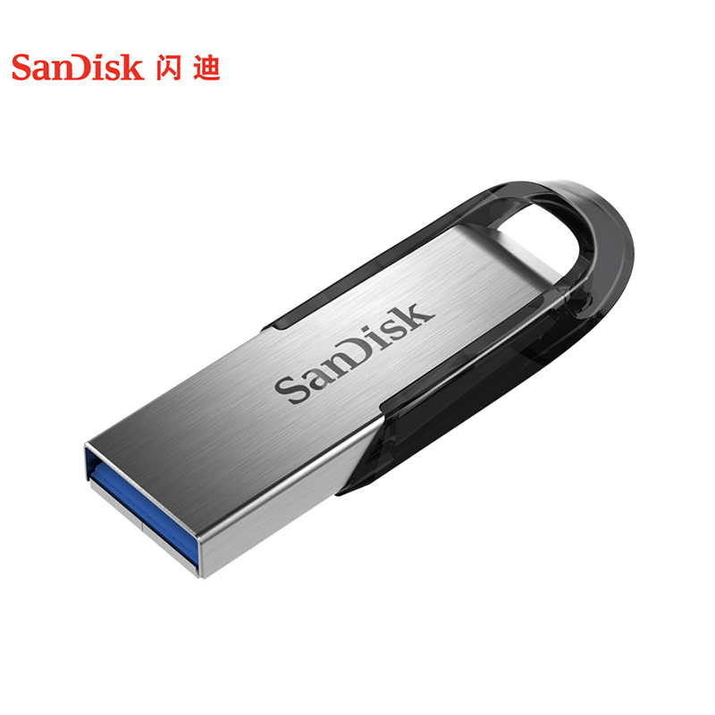 闪迪(SanDisk)  USB3.0 U盘 CZ73酷铄 银色 读速150MB/s 金属外壳