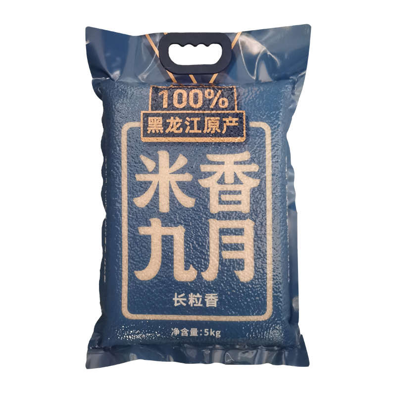 米香九月 东北大米 黑龙江原产粳米长粒香米 真空包装 5kg